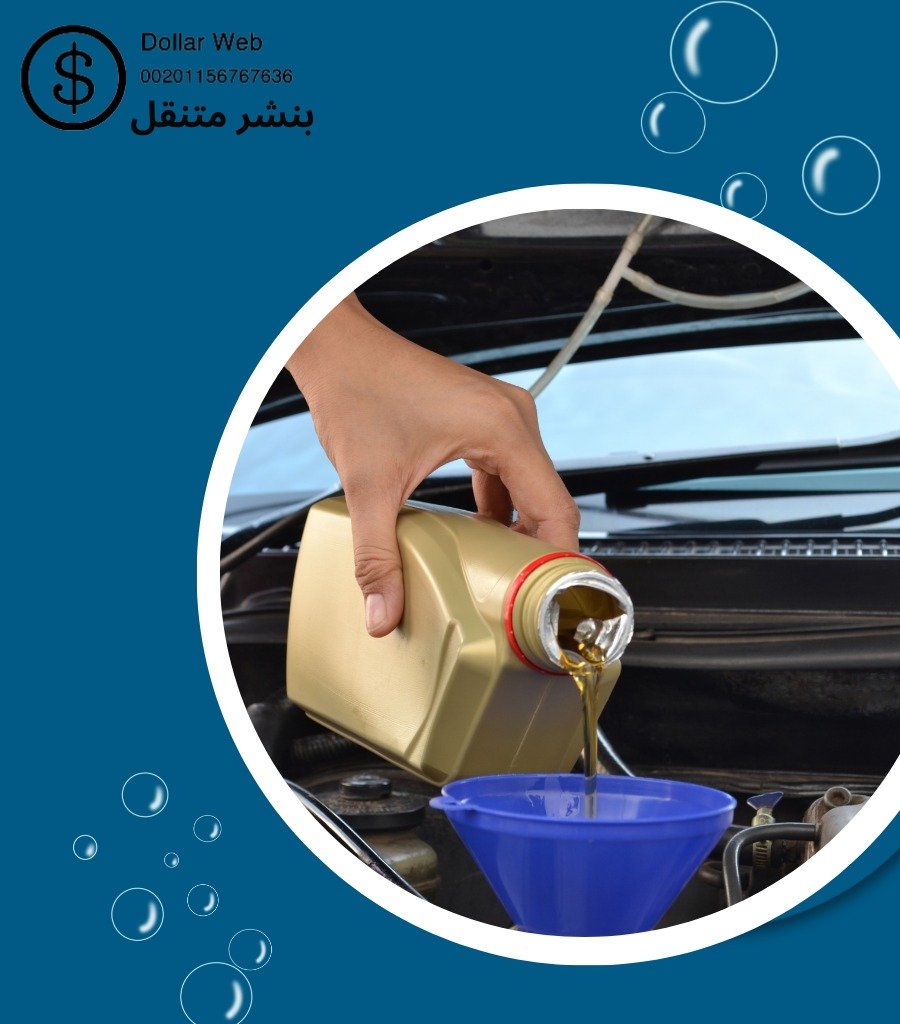 الصليبخات كهرباء سيارات متنقل بالكويت