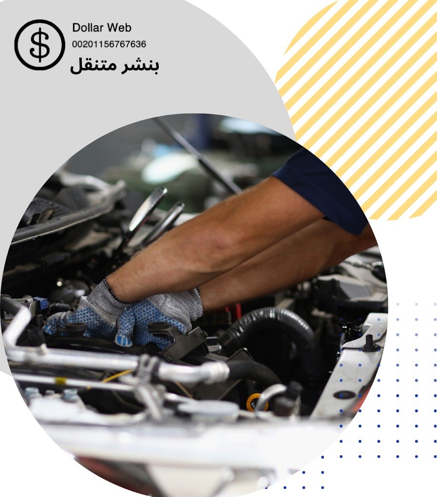 افضل كهربائى سيارات متنقل