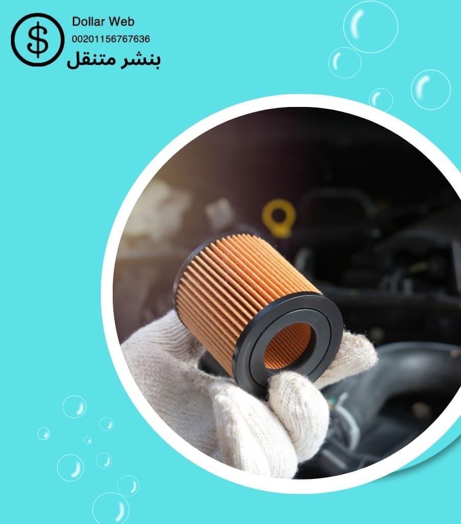 برمجة سيارات لاند كروزر