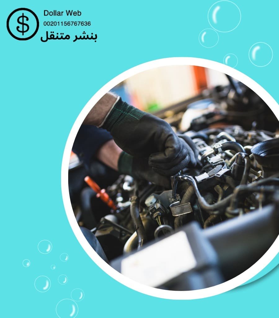 ميكانيكي سيارات لاند كروزر