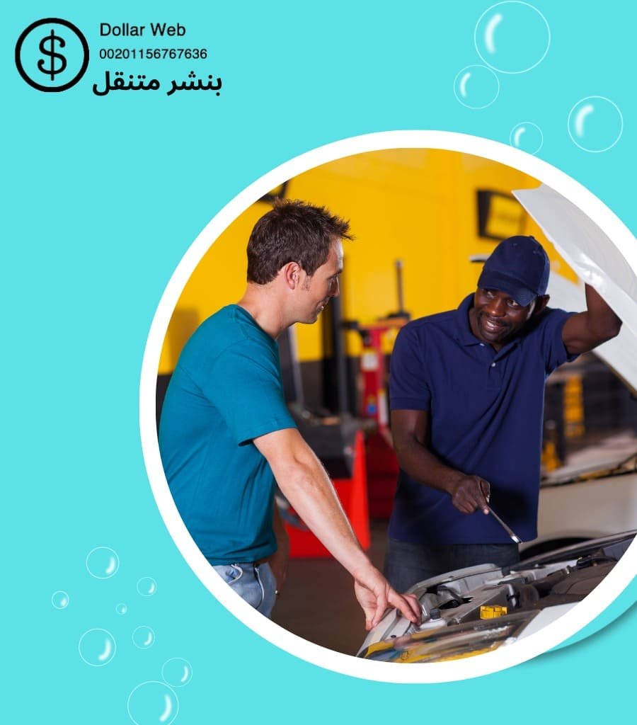 صيانة اصلاح سيارات لاند كروزر