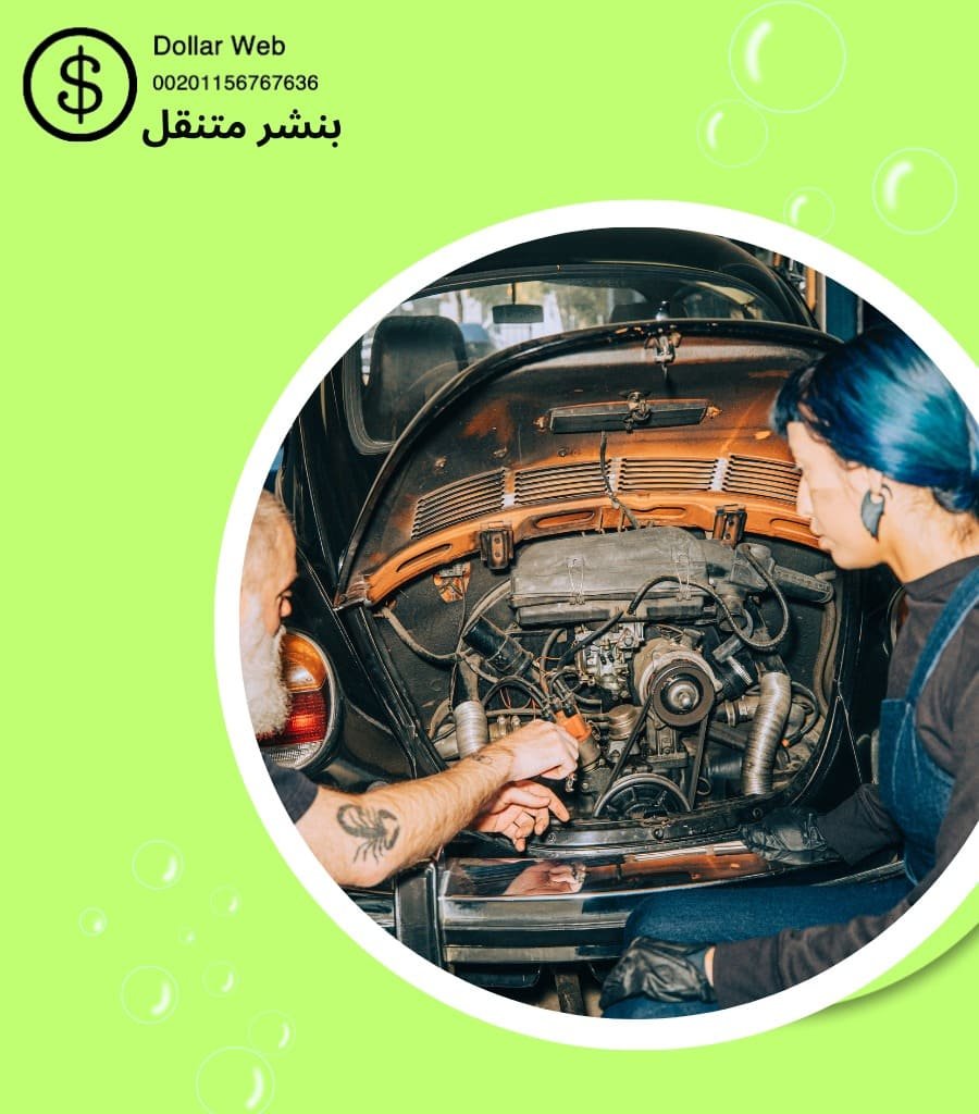 صيانة اعطال القير لاندكروزر