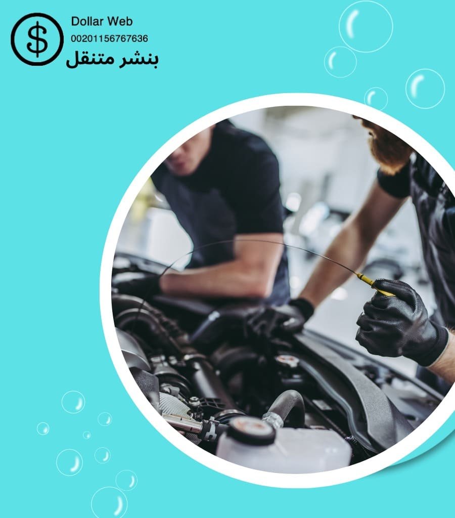 كراج تصليح لاند كروزر الكويت