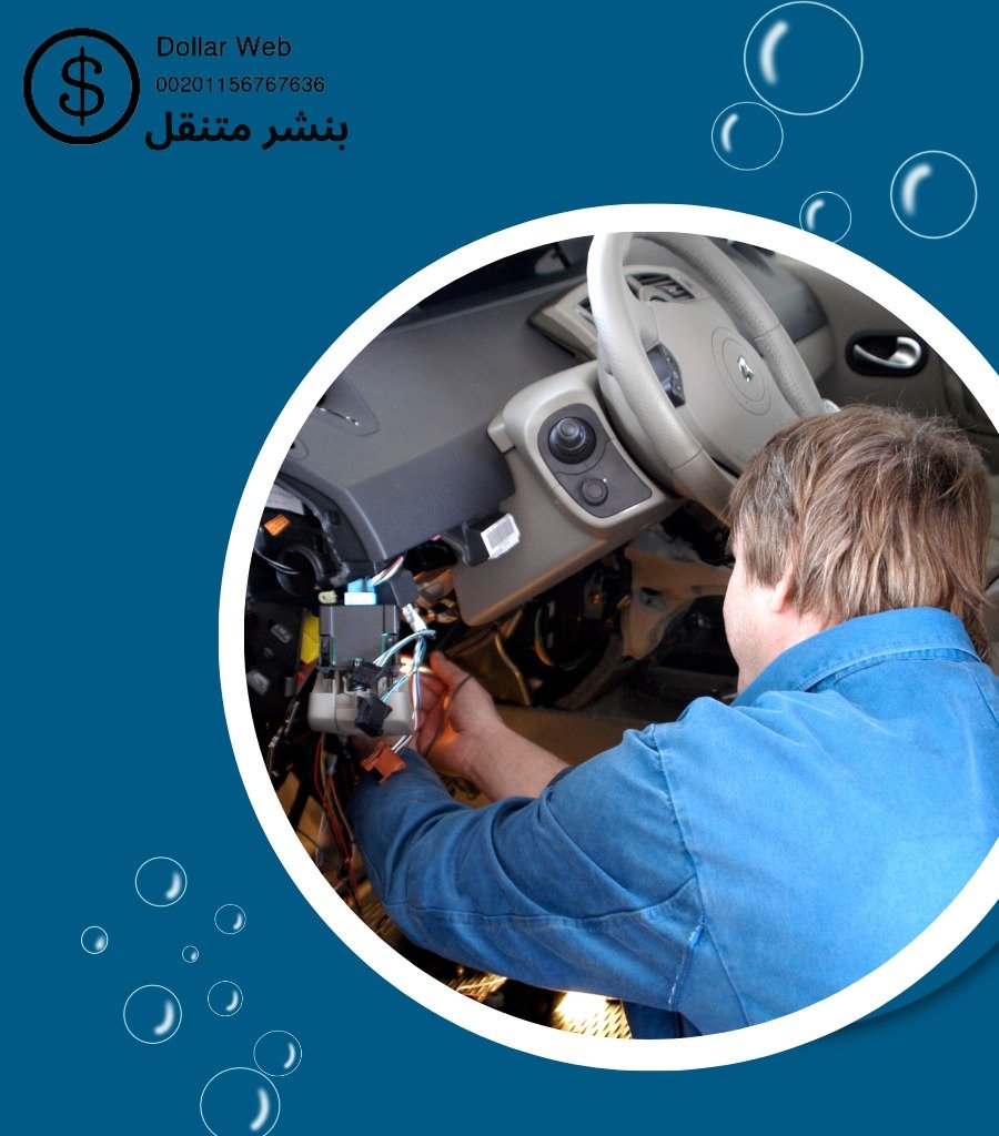 تبديل سفايف لاند كروزر