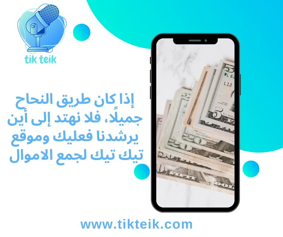 فيسبوك لايت تسجيل الدخول