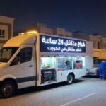 Car Battery Replacement Kuwait - Mobile Garage